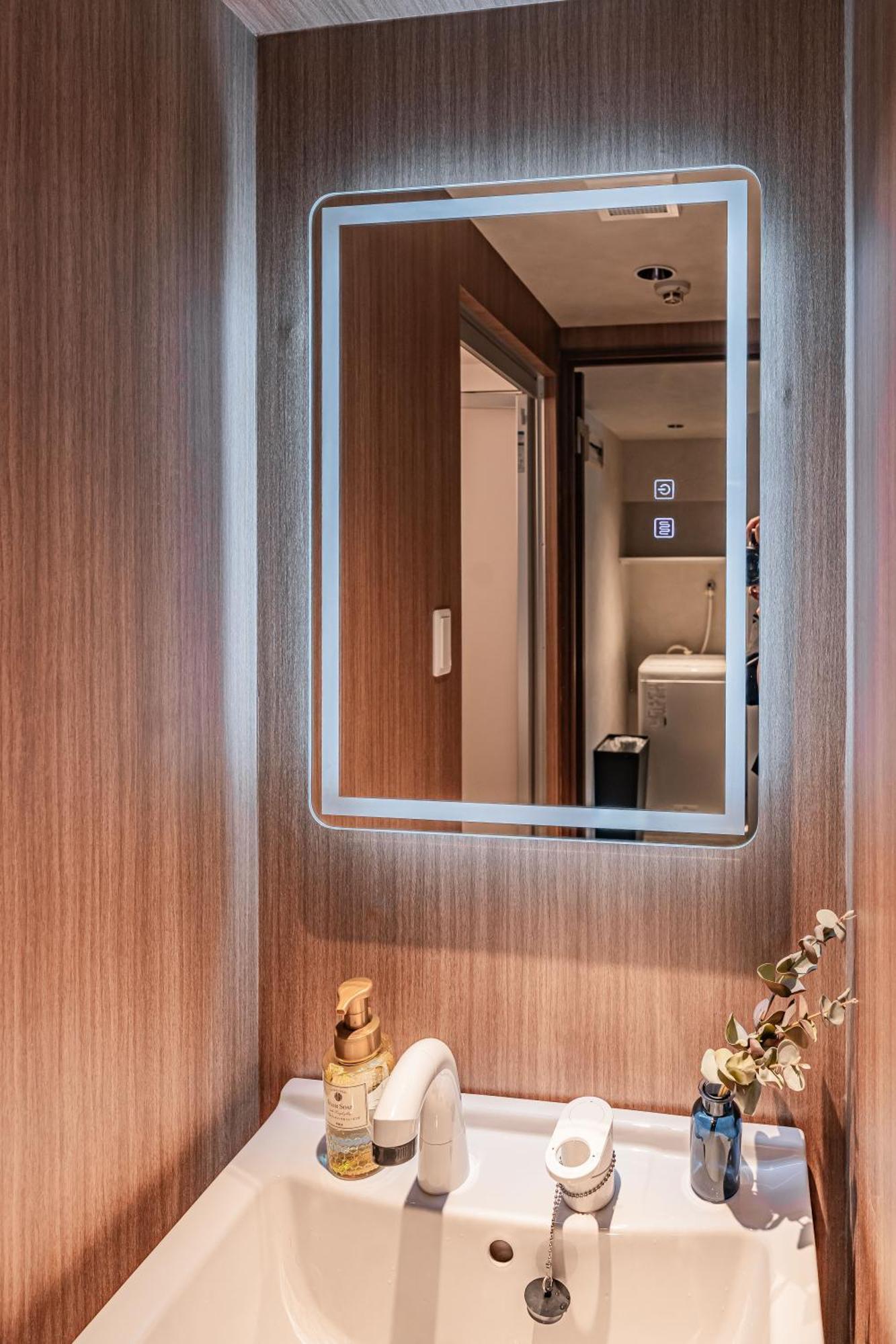 Lite House Kuromon 3 Leilighet Ōsaka Eksteriør bilde