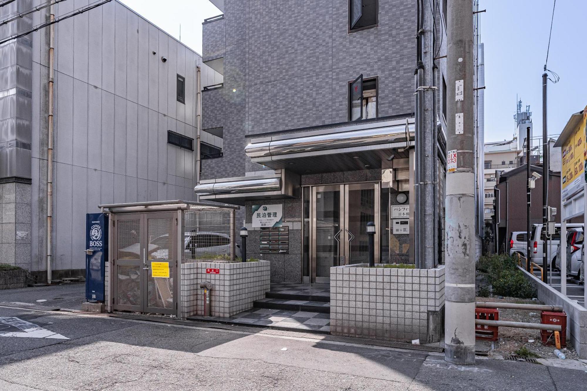 Lite House Kuromon 3 Leilighet Ōsaka Eksteriør bilde